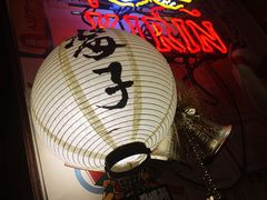 -平成屋· Late Night 食堂(四川北路店)