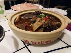 -贤合庄卤味火锅(济南泉城路店)
