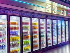 -海德温泉生活馆(朝阳大悦城店)