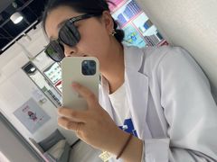 -宝视达眼镜(公园道店)