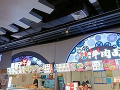 -欧亚汇集(飞跃路店)