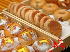 -原麦山丘(天虹店)