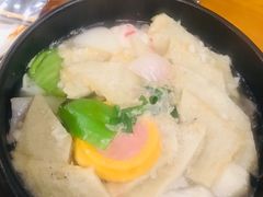 -麻喜大