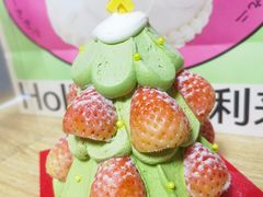 -好利来(鞍山站前店)