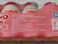 -沃尔玛(摩尔广场店)