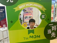 -英孚教育青少儿(河东中心)