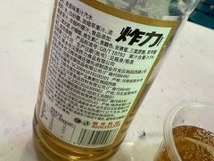 -清真八一八烩面馆(德化步行商业街店)