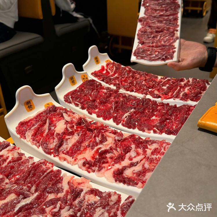 牛肉控的终极诱惑