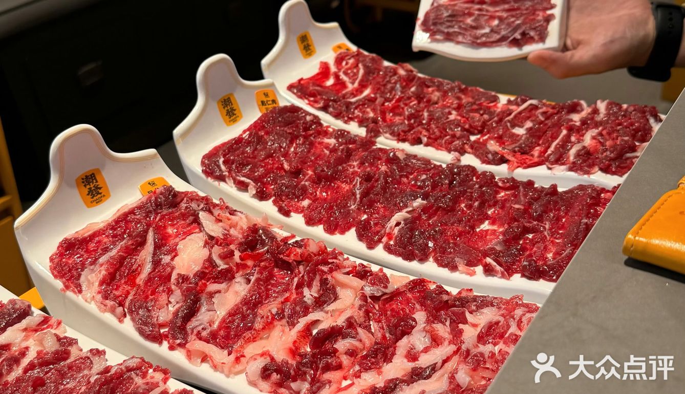 牛肉控的终极诱惑