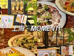 -MOMENTI手工意面(晶耀前滩店)