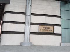 -哈尔滨华旗饭店(会展中心店)
