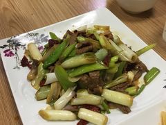 葱爆羊肉-清真·伊清阁餐厅