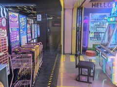 -风云再起游乐汇(北京西单西西友谊店)