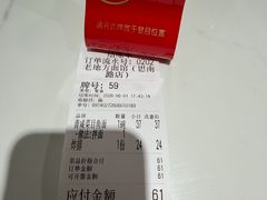 -老地方面馆(思南路店)