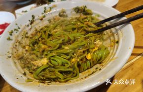 Fragrant Toona Sinensis and Spinach Noodles