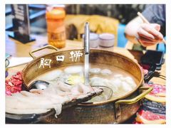 -打酱友•斑鱼海鲜粥火锅(吴桥店)