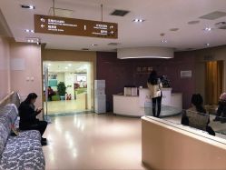 -五洲妇儿医院