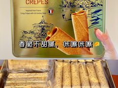 -山姆会员商店(邻瑞广场店)