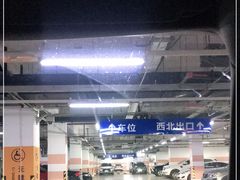 -北京协和医院(东单院区)