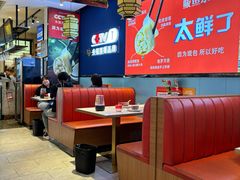 -渔家风味·鲅鱼水饺·央视展播·海鲜天津菜(开发区店)