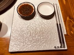 -哈拉海和牛主题餐厅(哈西店)