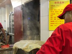-老妈宫粽球