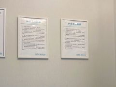 -深圳富茂格伦菲尔口腔门诊部(龙华清湖总院)