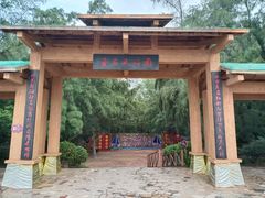 -北海金海湾红树林生态旅游区