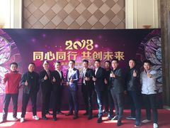 -玺尊龙·云岭四季(西南店)