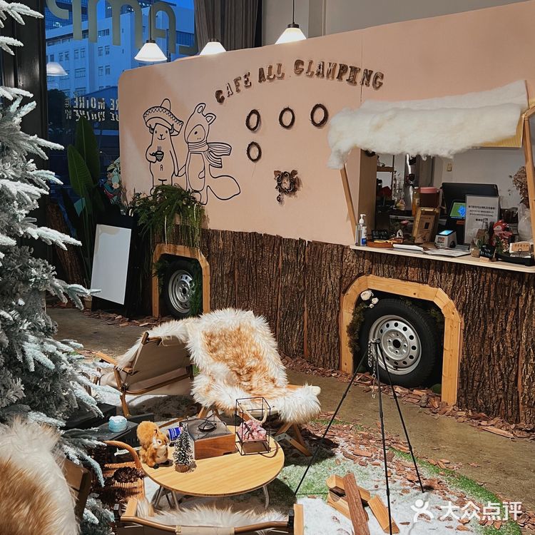 深圳探店|露营感十足⛺️