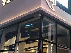 门面-么子烤肉(化龙池店)