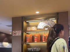 -霸王茶姬(上海恒基名人店)