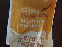 -麦当劳(宝山大厦店)
