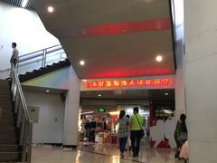 -七浦路服装批发市场