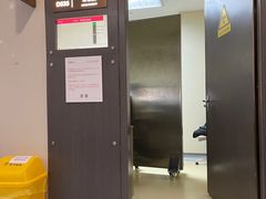 -爱康国宾体检中心(五角场万达广场分院)