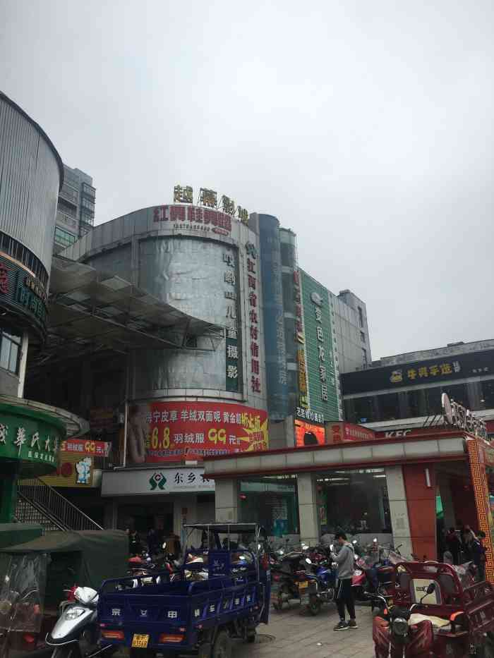 不是很好看不过服务态度还不错