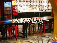 -漆橙车间轰趴馆·民国复古·团建聚会生日派对KTV(城北万达店)