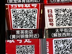 -笨罗卜浏阳菜馆(太平街店)