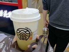 -眷茶(赛格国际购物中心店)