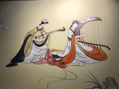 -醉长安(南门总店)