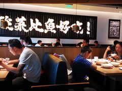 -太二酸菜鱼(上海佛罗伦萨小镇店)