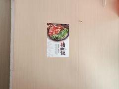 -隆江猪脚饭