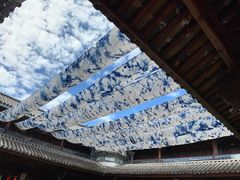 -璞真扎染博物馆