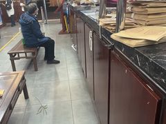 -瑞来春堂(南后街店)