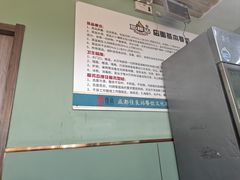 -加粮站时尚自助涮吧（草堂店）(草堂店)