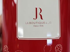 -LE JARDIN de Joel Robuchon(新世界大丸百货店)
