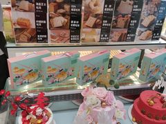 -爸爸糖手工吐司(天津大沽南路店)