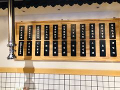 -酒拾烤肉(南城店)