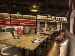 -那时新疆·若羌(经纬汇店)