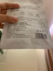 -玛妮雅科技纤体美容